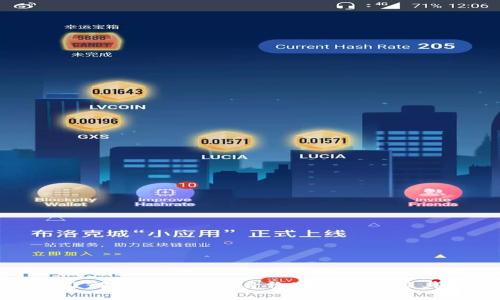 深入了解Tokenim的身份密码机制及其应用