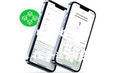    如何在Tokenim上管理多个密码？ / 
 guanjianci  Tokenim, 管理密码, 多重账户, 安全性 /guanjianci 

引言：为什么需要密码管理工具
在现代网络环境中，个人和企业的安全性面临着越来越多的挑战。无论是社交媒体账户、电子邮件，还是在线金融服务，用户都被建议使用强密码以保护他们的敏感信息。然而，随着账户数量的增加，记住每一个复杂密码变得愈加困难。这时，密码管理工具如Tokenim应运而生，帮助用户更好地管理和保护他们的多重账户信息。

Tokenim的概述
Tokenim是一个基于云的密码管理工具，旨在帮助用户安全地储存和管理他们的密码。它的用户界面友好，支持多平台使用，可以在手机、平板和电脑上无缝切换。Tokenim不仅可以存储用户名和密码，用户还可以添加备注、生成强密码，甚至填写自动表单，极大地方便了日常网络活动。

如何设置多个密码
在Tokenim中，用户可以非常方便地设置和管理多个密码。首先，用户需要在Tokenim上创建一个账户。注册过程简单，用户只需提供电子邮件地址和设置一个主密码。主密码是访问Tokenim账户的关键，在此之后，用户可以添加不同的密码条目。

添加新密码只需点击“添加条目”按钮，然后输入相关信息，例如网站名称、用户名和密码等。Tokenim还提供密码生成器，可以根据用户设定的标准生成强密码，确保安全性。此外，用户可以为每个条目添加标签或文件夹，以便于快速查找和分类。

安全性与隐私保护
安全性是任何密码管理器的首要考虑因素。Tokenim采用了高级加密技术保护用户数据，所有存储在云端的密码都是经过AES-256加密的。这意味着即使数据被黑客攻击，黑客也无法轻易读取用户的信息。

除了数据加密，Tokenim还提供两步验证选项，进一步增强账户安全。每次用户登录时，除了输入主密码，还需要输入通过手机短信或身份验证应用发送的临时代码。这样，即使主密码被泄露，没有第二层防护，黑客也无法轻易访问用户的密码库。

问题一：如何选择强密码？
强密码的选择是保护账户安全的重要步骤。一个理想的强密码应当具备以下特征：至少有12个字符，包含大小写字母、数字和符号，且避免使用个人信息或常见字词。使用Tokenim的密码生成器可以轻松创建强密码，而用户也应定期更新密码，以降低被攻击风险。

在选择强密码时，用户应注意以下几点：
ul
    li长度越长，密码的安全性越高。/li
    li应避免使用连续数字或字母，比如“123456”或“abcdef”。/li
    li不要使用容易被猜测的信息比如生日、姓名或常用词汇。/li
    li定期更换密码，尤其是重要账户的密码。/li
/ul

另外，用户可以借助Tokenim的自动生成和存储功能，避免手动输入密码所带来的风险。通过这种方式，用户可以更加专注于账户安全，而无需担心忘记复杂密码的问题。

问题二：如何保证密码的安全共享?
许多用户在团队合作中可能需要共享某些账户的密码。Tokenim提供了安全共享密码的功能，使得多个用户可以安全地访问同一个账号。这种功能不仅适用于团队，也适用于家庭用户，比如父母分享孩子的社交媒体账户密码。

共享密码的步骤相对简单。用户只需要选择需要共享的密码条目，进入共享设置，并选择共享对象。Tokenim会发送一个包含临时访问链接的电子邮件给接收者，接收者在点击链接后会被要求设置自己的访问权限。

需要强调的是，虽然Tokenim提供了共享功能，但用户在共享敏感信息时仍需谨慎。确保接收者是值得信任的，并及时撤销不再需要的共享权限，以防止可能的安全漏洞。

问题三：Tokenim与其他密码管理器的对比
当前市场上有许多密码管理工具，Tokenim与其他同类型工具相比，具备多项独特优势。首先，Tokenim的用户界面设计简洁易用，使得新手用户可以快速上手。而某些工具操作复杂，往往需要一定的学习曲线。

其次，Tokenim的云存储功能使得用户可以在任何设备上访问其密码信息，而其他部分工具可能仅限于某种平台。此外，Tokenim的安全性表现也相对优秀，采用了行业标准的加密技术，用户可以放心使用。

当然，每种工具都有其不足之处。比如，Tokenim的免费版本可能功能有限，对某些用户可能无法满足所有需求。用户在选择适合自己的密码管理工具时，应结合自身需求、预算及安全考量等多方面进行综合判断。

问题四：如果我忘记了我的主密码，我该怎么办？
忘记主密码是使用密码管理器的用户常见问题之一。对于Tokenim而言，主密码是解锁所有存储信息的唯一钥匙。因此，用户一旦忘记主密码，恢复账户的难度将会增加。

为了尽量避免忘记主密码，用户应采取一些预防措施，如使用提示语或使用安全问题进行记忆。此外，确保将主密码存储在安全的地方也是必要的，例如离线记事本或加密的文件中。

如果用户确实忘记了主密码，那么恢复流程可能会变得复杂。Tokenim通常会提供找回密码的步骤，通过电子邮件验证身份等措施，但用户应意识到，这样的流程可能不会100%成功。因此，用户在使用密码管理工具时，务必要确保主密码的安全和记忆。

结论
管理多个密码并不是一件容易的事情，特别是在信息安全日益重要的今天。Tokenim通过便捷的密码管理方法、强大的数据保护措施以及友好的用户界面，为用户提供了一个理想的解决方案。无论是个人用户还是团队协作，Tokenim都能满足不同场景的需求。

通过本文的介绍，我们探索了Tokenim的基本功能以及如何有效地管理多个密码。同时，我们分析了一些用户常见的问题，并提供了相应的解决方案。最后，选择合适的密码管理工具并确保安全使用，将会是我们在这个数字化时代维护个人信息安全的重要一步。
