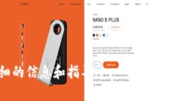 在Tokenim中，钱包名称通常