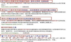华云数字货币钱包：安全