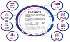 欲了解TokenIM余额不更新的