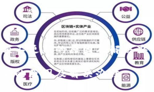欲了解TokenIM余额不更新的原因及解决办法，请参考以下信息

TokenIM余额不更新的原因及解决办法