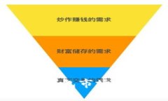 微软如何进军区块链钱包
