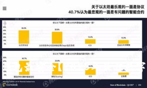 哪家数字货币钱包最安全？2023年最佳数字货币钱包评测