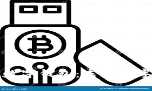 央行飞天诚信数字钱包：未来数字金融的新潮流