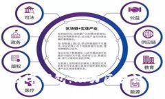 全面解析DApp数字钱包：助力区块链时代的金融革