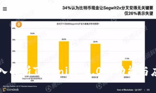 深入解析Tokenim 2.0的功能与应用