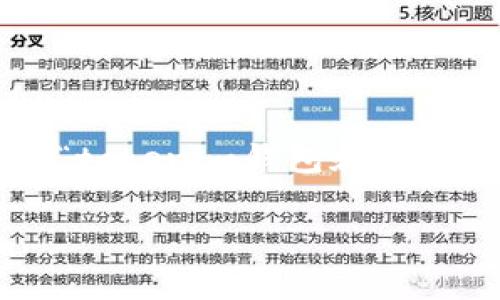 注意：由于问题的复杂性和信息量，以下内容提供了关于“tokenim钱包和tp钱包助记词通用么”的详细解答，包含、关键词及相关问题。

Tokenim钱包与TP钱包助记词的通用性分析