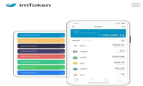 如何将BNB从Tokenim转移到安币平台的完整指南