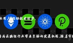    Tokenim支持OK链吗？探索其潜力与应用  /  guanj