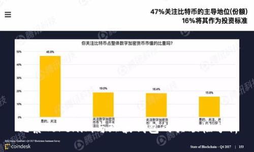 元素Tokenim与瑞波钱包的关联性分析