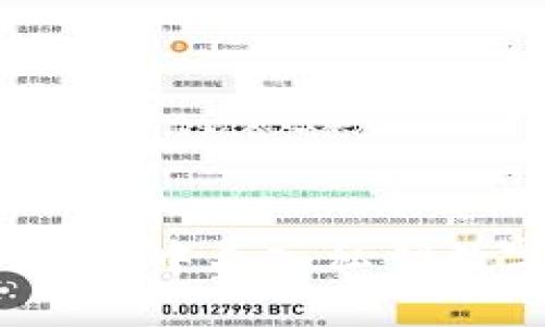 如何在Tokenim中导入私钥数字：详细指南