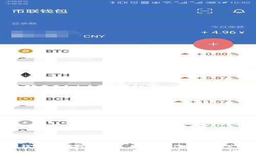 : 区块链钱包医疗商城下载：数字时代的健康管理新选择