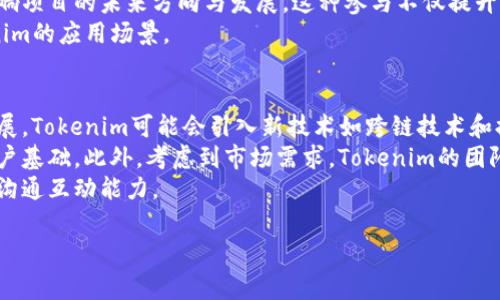 关于