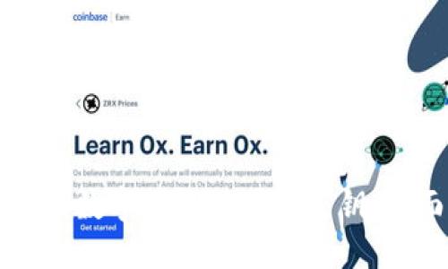 如何找到数字钱包的图形密钥：全面指南