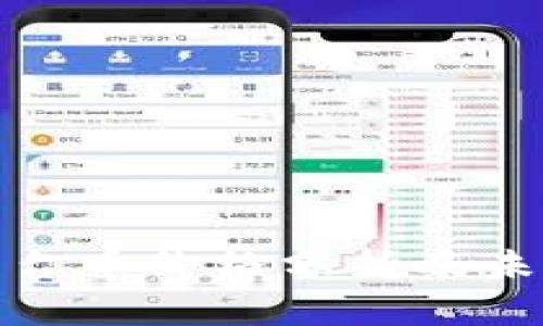 数字钱包平台币价格分析及未来趋势预测