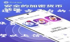 如何使用Tokenim网页创建和管理以太坊